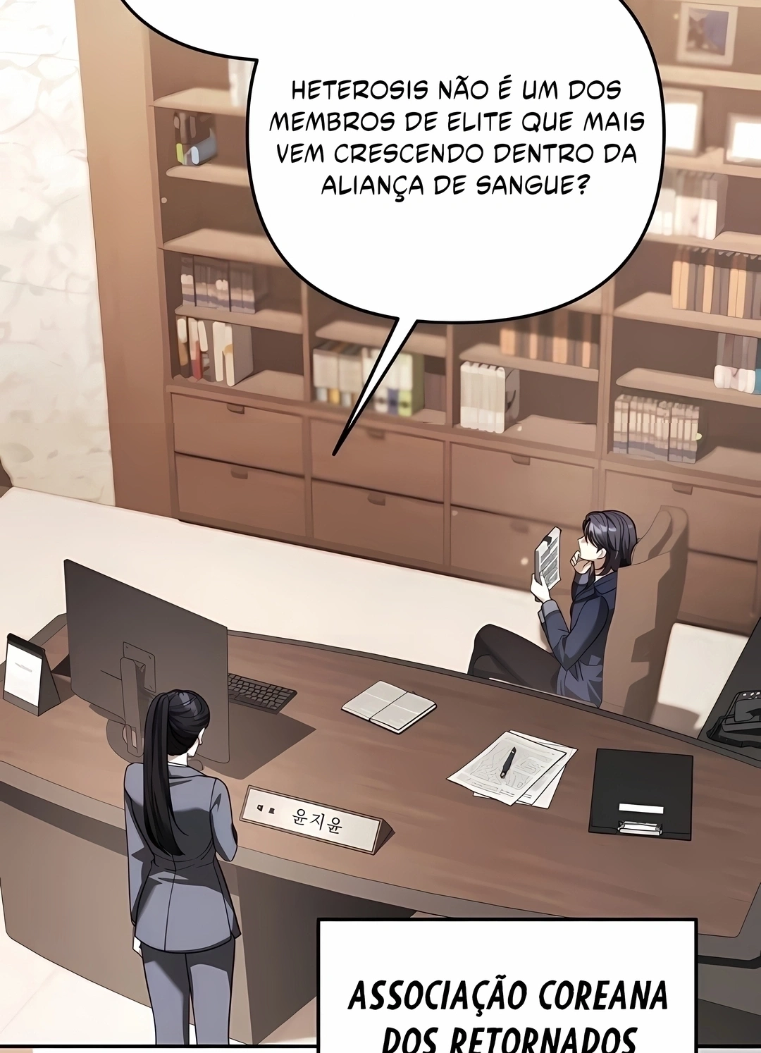 Read Todos os Meus Avatares são Magnatas (PT-BR) PT Manga Online