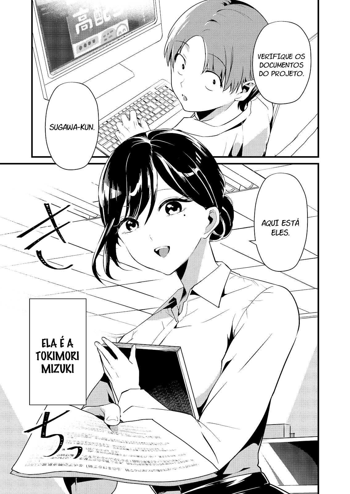 Read Tokimori-san ga Muboubi desu (PT-BR) PT Manga Online