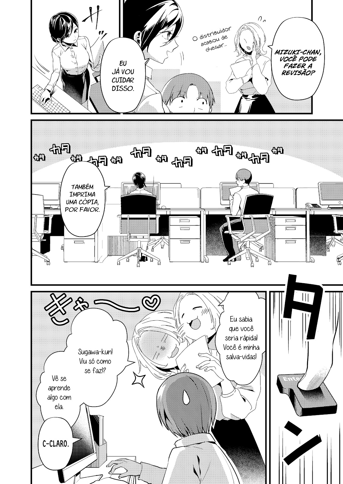 Read Tokimori-san ga Muboubi desu (PT-BR) PT Manga Online