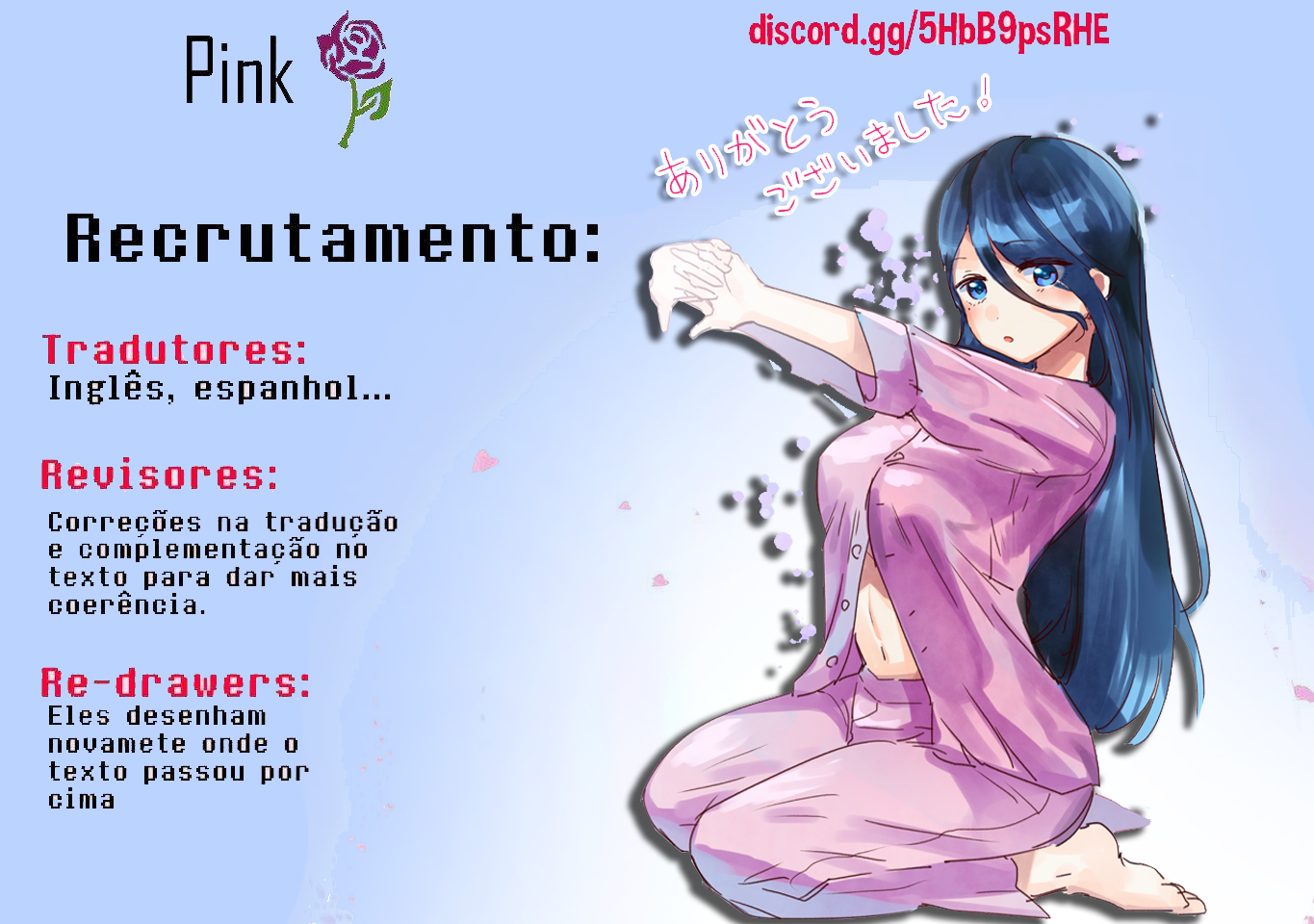 Read Tokimori-san ga Muboubi desu (PT-BR) PT Manga Online