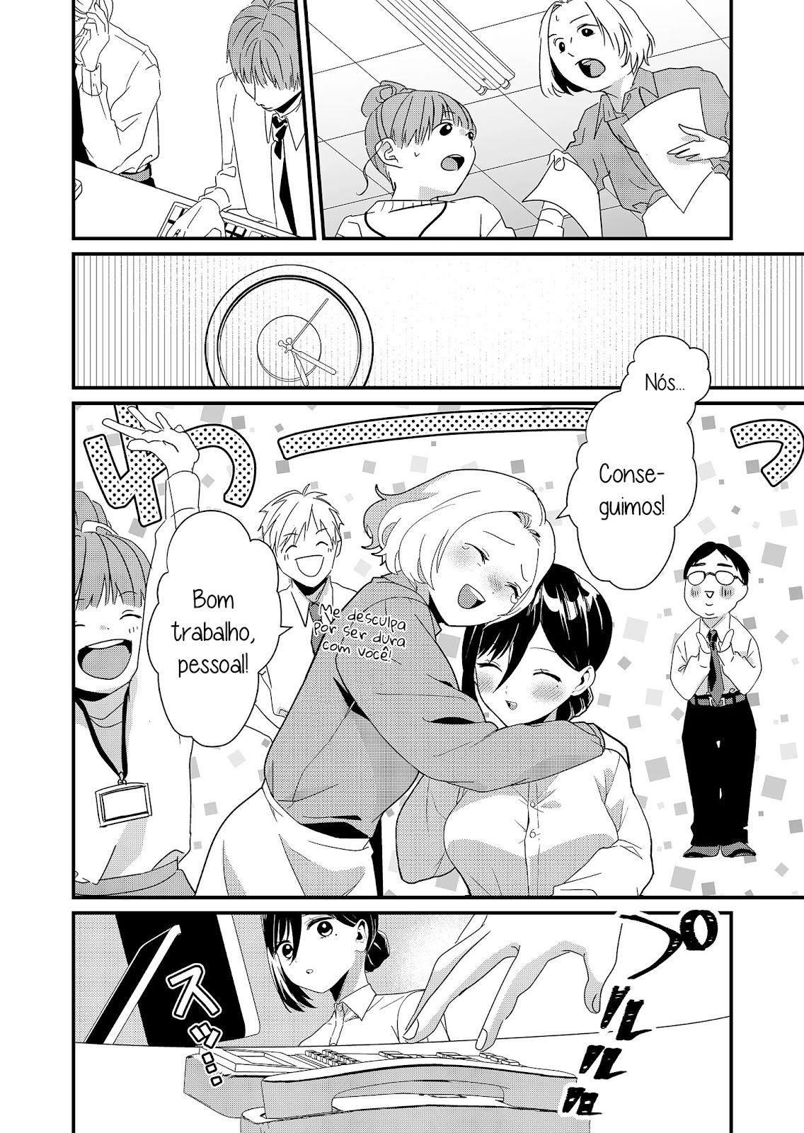 Read Tokimori-san ga Muboubi desu (PT-BR) PT Manga Online