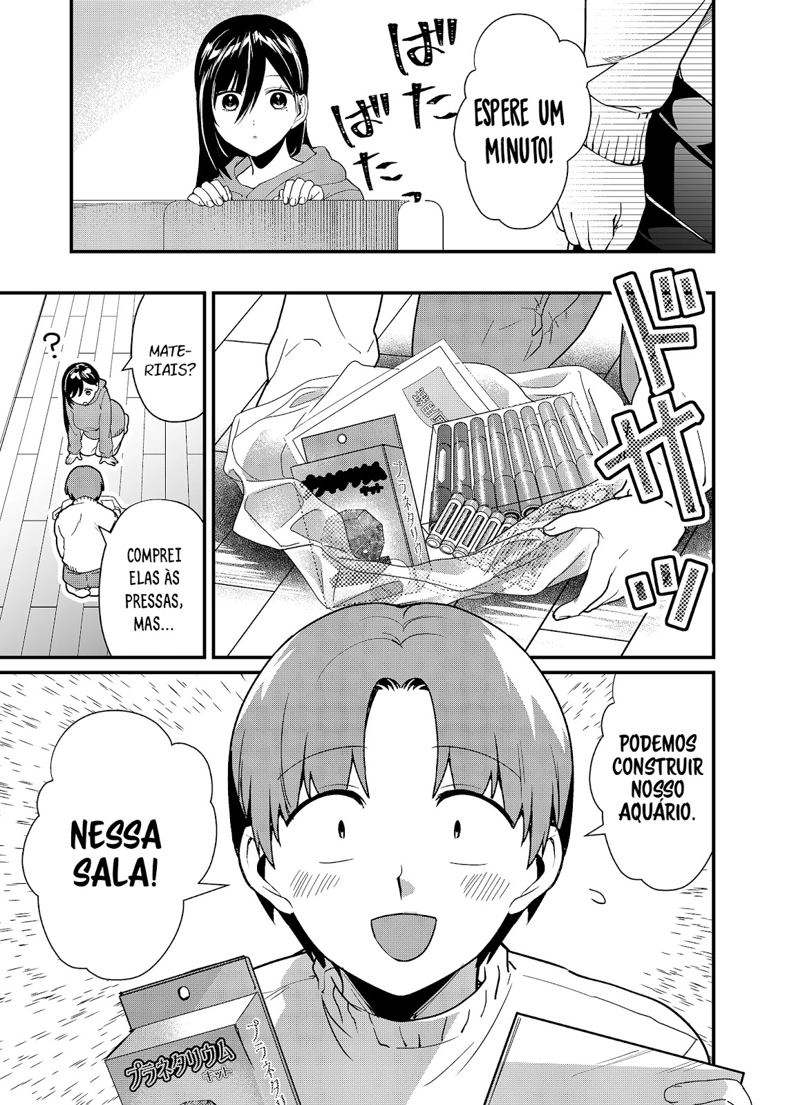 Read Tokimori-san ga Muboubi desu (PT-BR) PT Manga Online