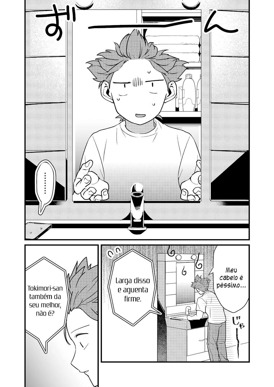 Read Tokimori-san ga Muboubi desu (PT-BR) PT Manga Online