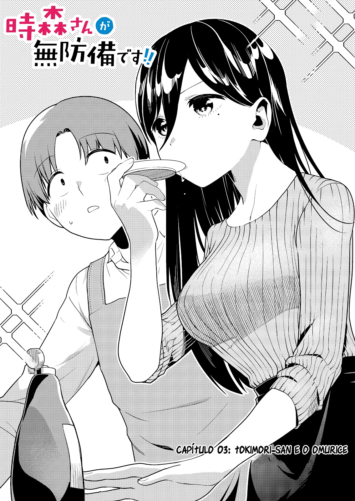 Read Tokimori-san ga Muboubi desu (PT-BR) PT Manga Online