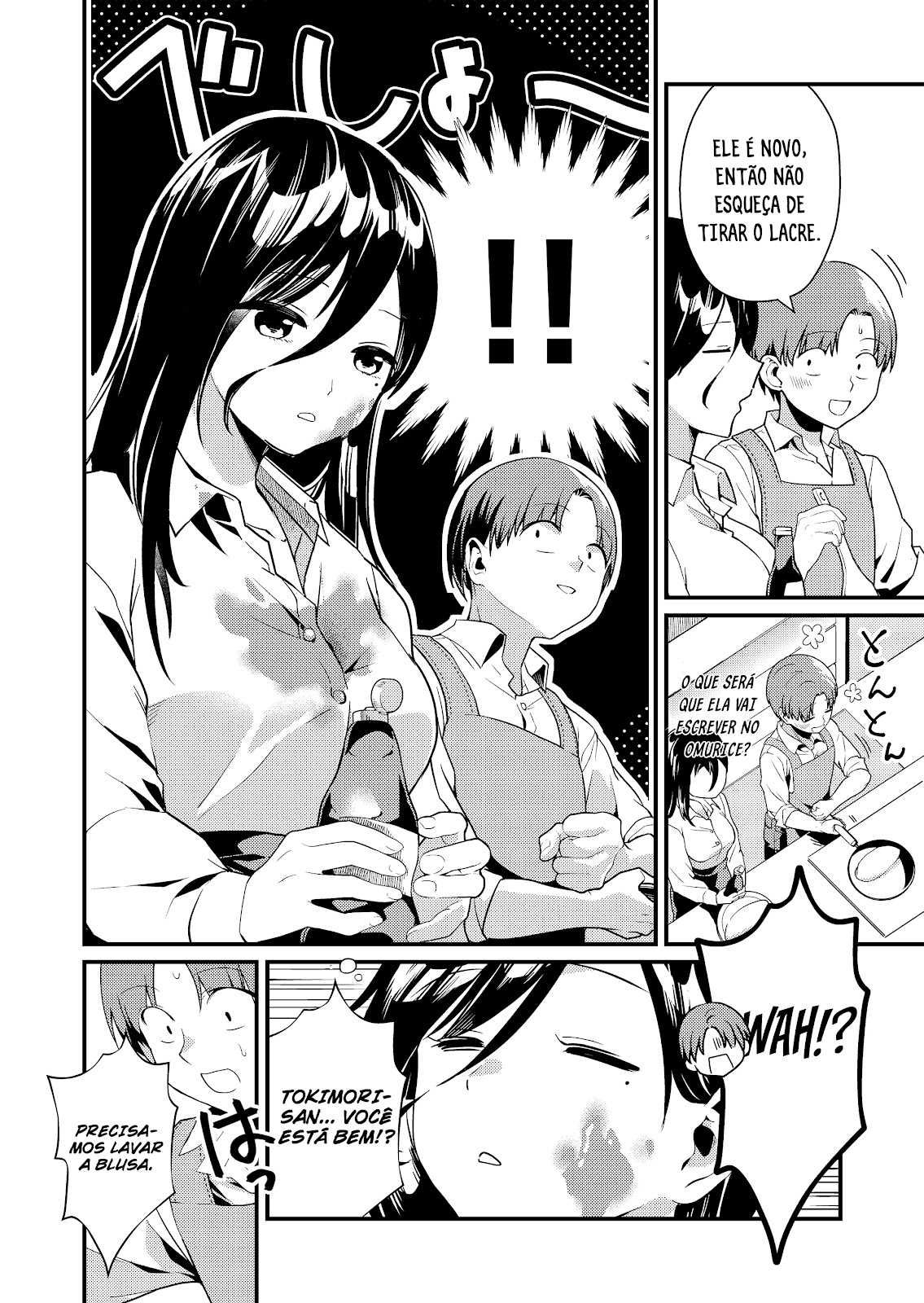 Read Tokimori-san ga Muboubi desu (PT-BR) PT Manga Online