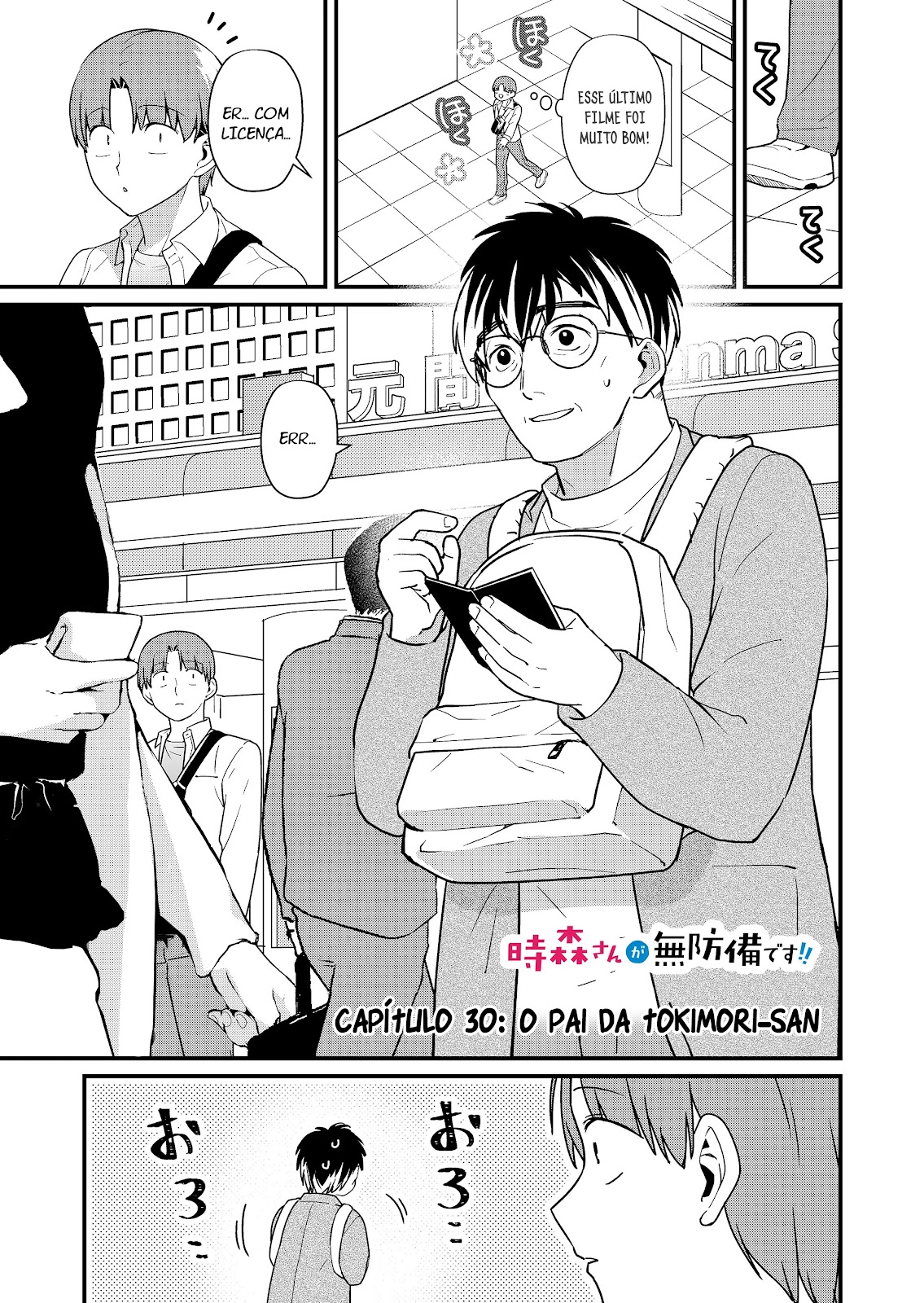 Read Tokimori-san ga Muboubi desu (PT-BR) PT Manga Online