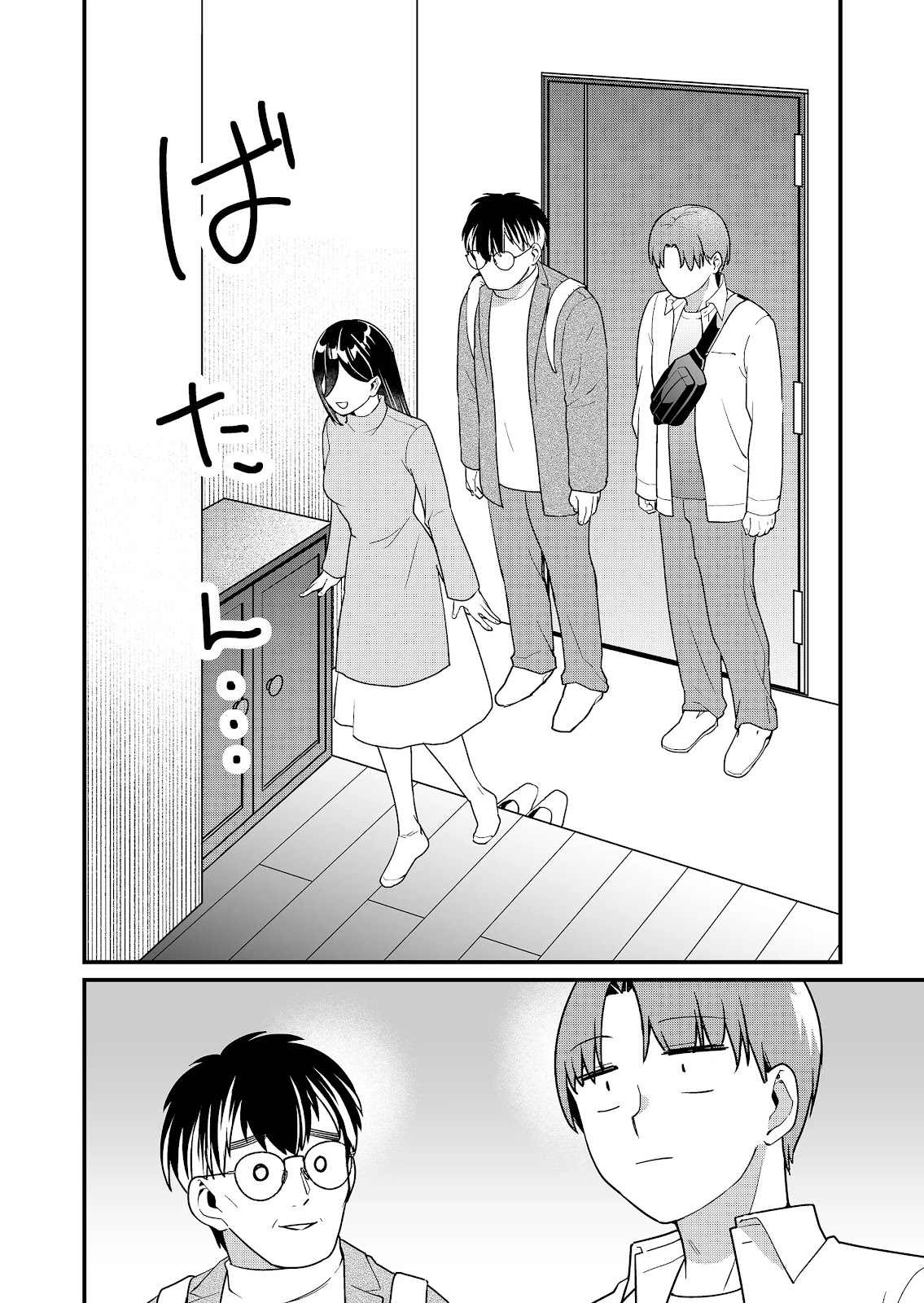 Read Tokimori-san ga Muboubi desu (PT-BR) PT Manga Online