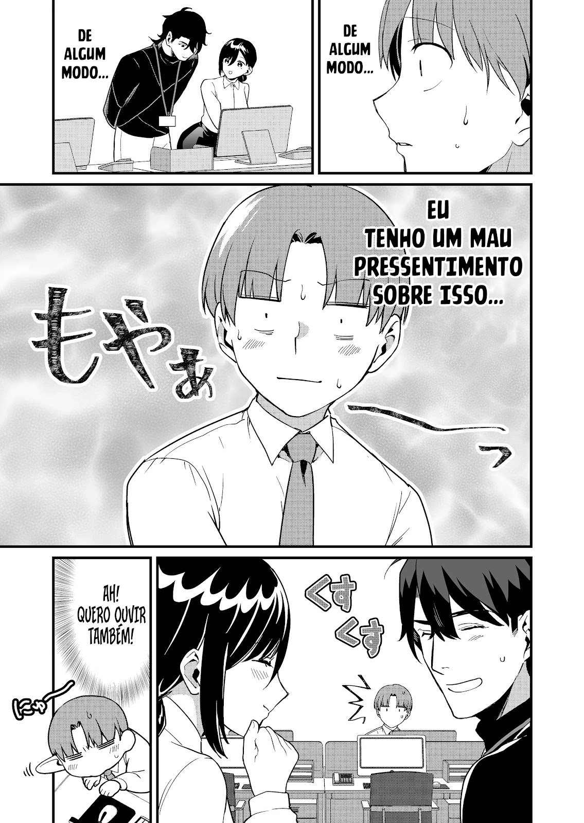 Read Tokimori-san ga Muboubi desu (PT-BR) PT Manga Online
