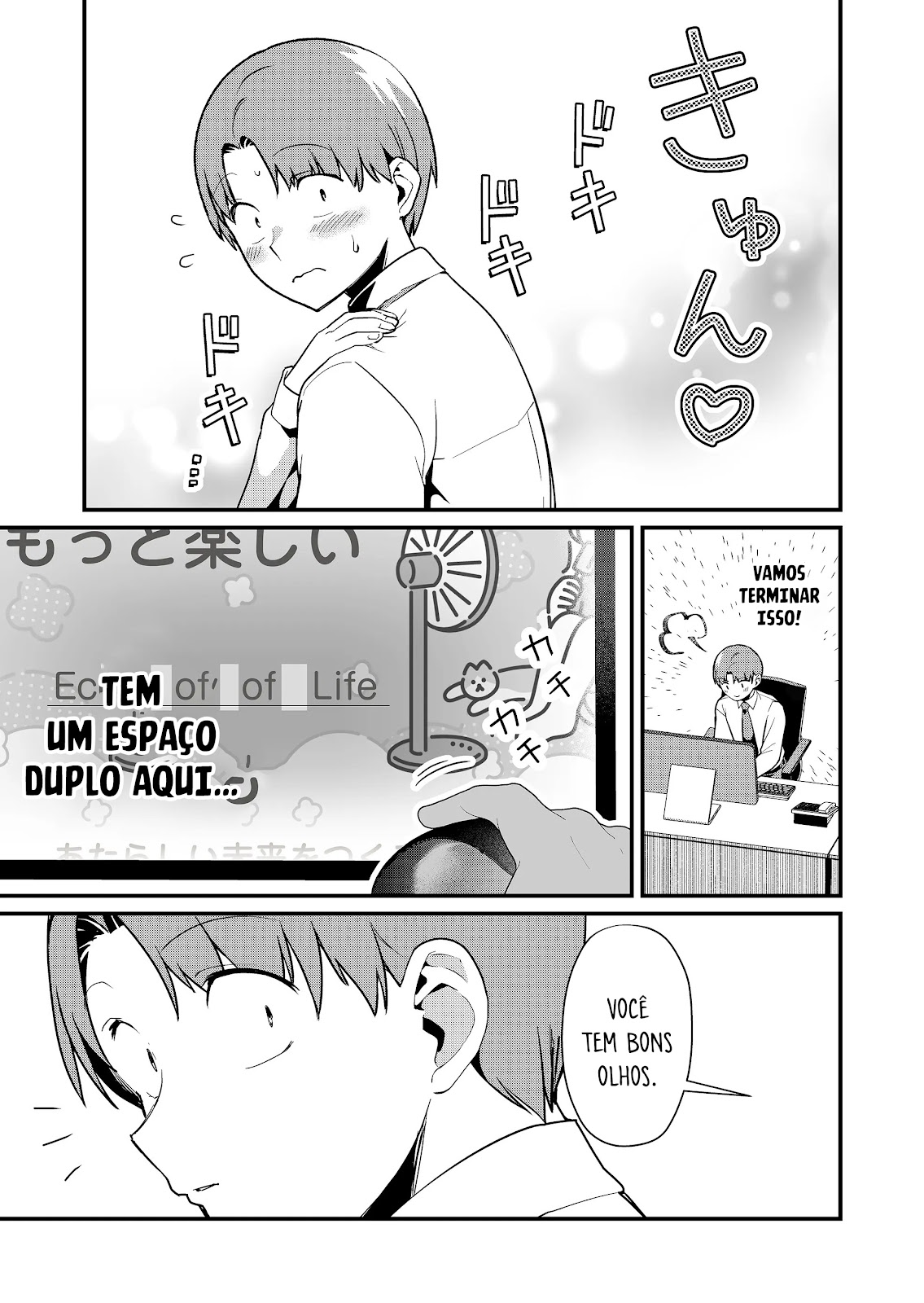Read Tokimori-san ga Muboubi desu (PT-BR) PT Manga Online