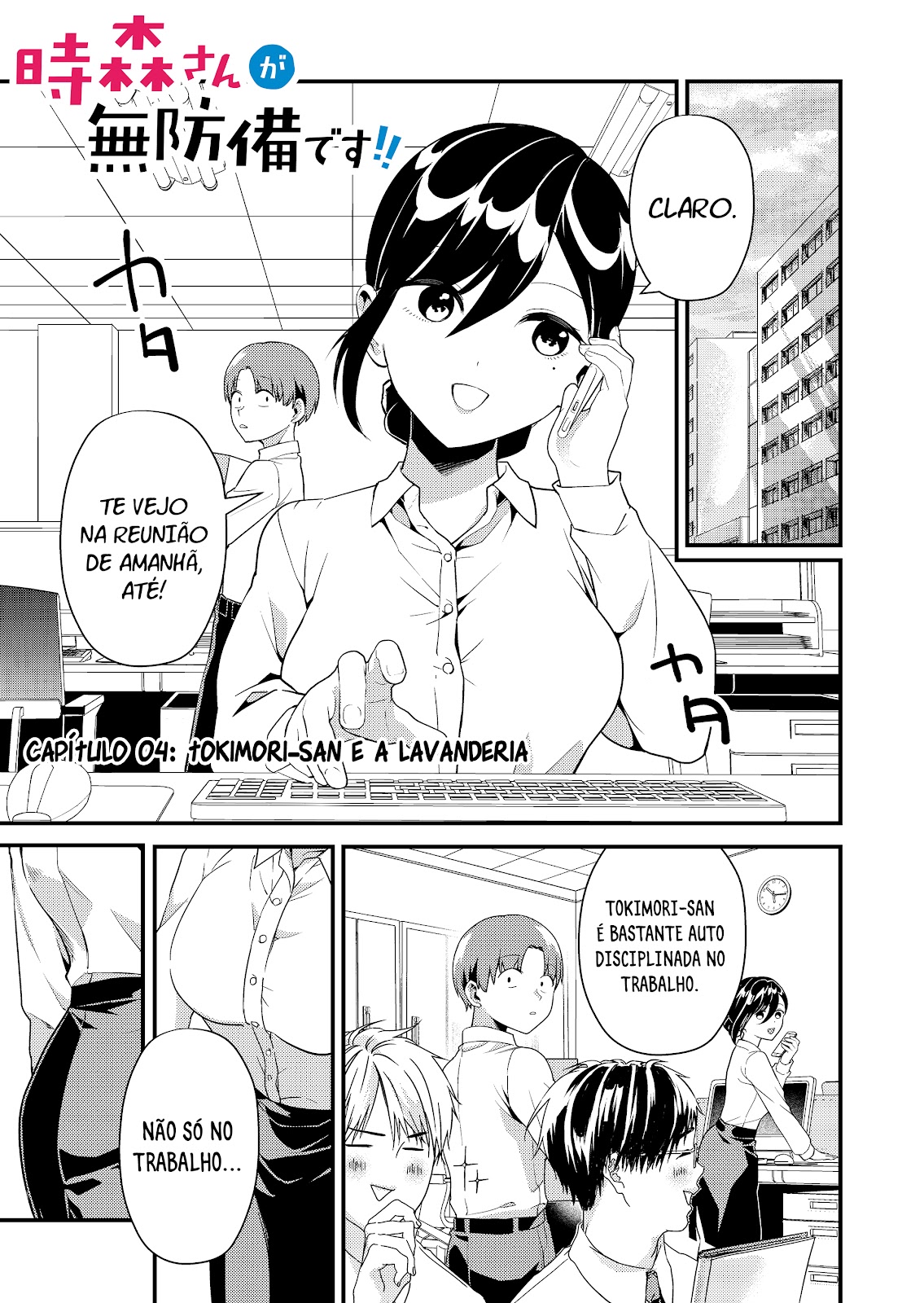 Read Tokimori-san ga Muboubi desu (PT-BR) PT Manga Online
