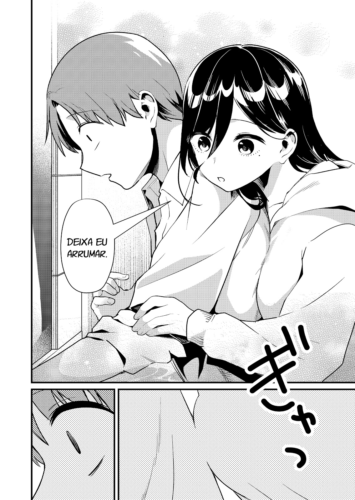 Read Tokimori-san ga Muboubi desu (PT-BR) PT Manga Online