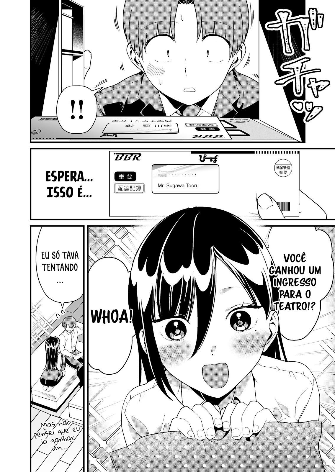 Read Tokimori-san ga Muboubi desu (PT-BR) PT Manga Online