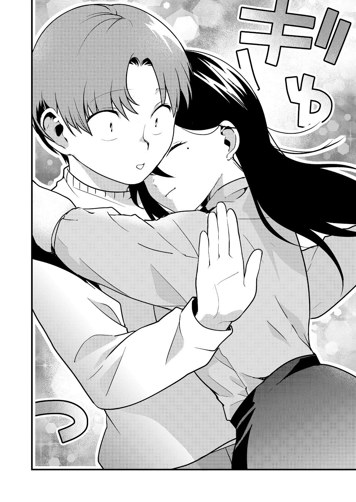 Read Tokimori-san ga Muboubi desu (PT-BR) PT Manga Online