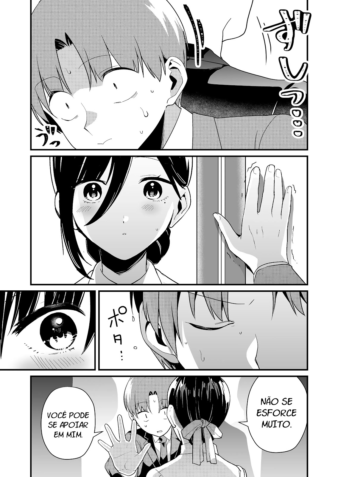 Read Tokimori-san ga Muboubi desu (PT-BR) PT Manga Online