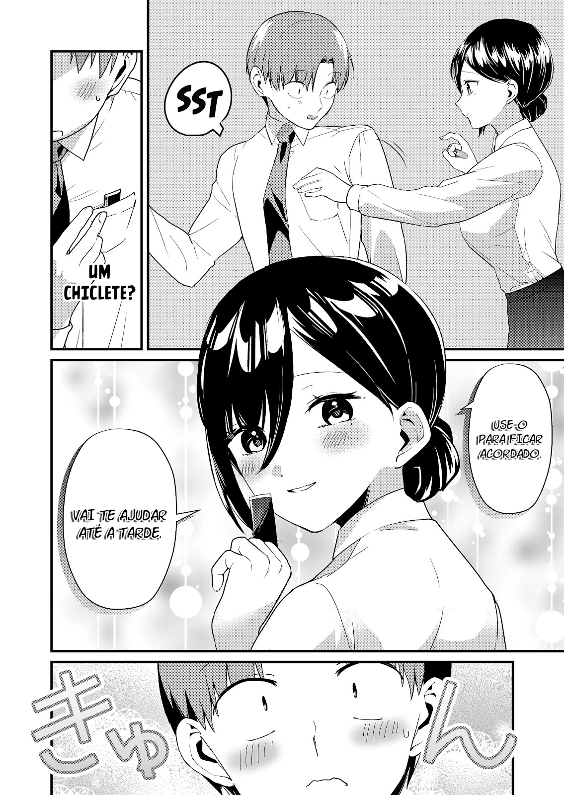 Read Tokimori-san ga Muboubi desu (PT-BR) PT Manga Online