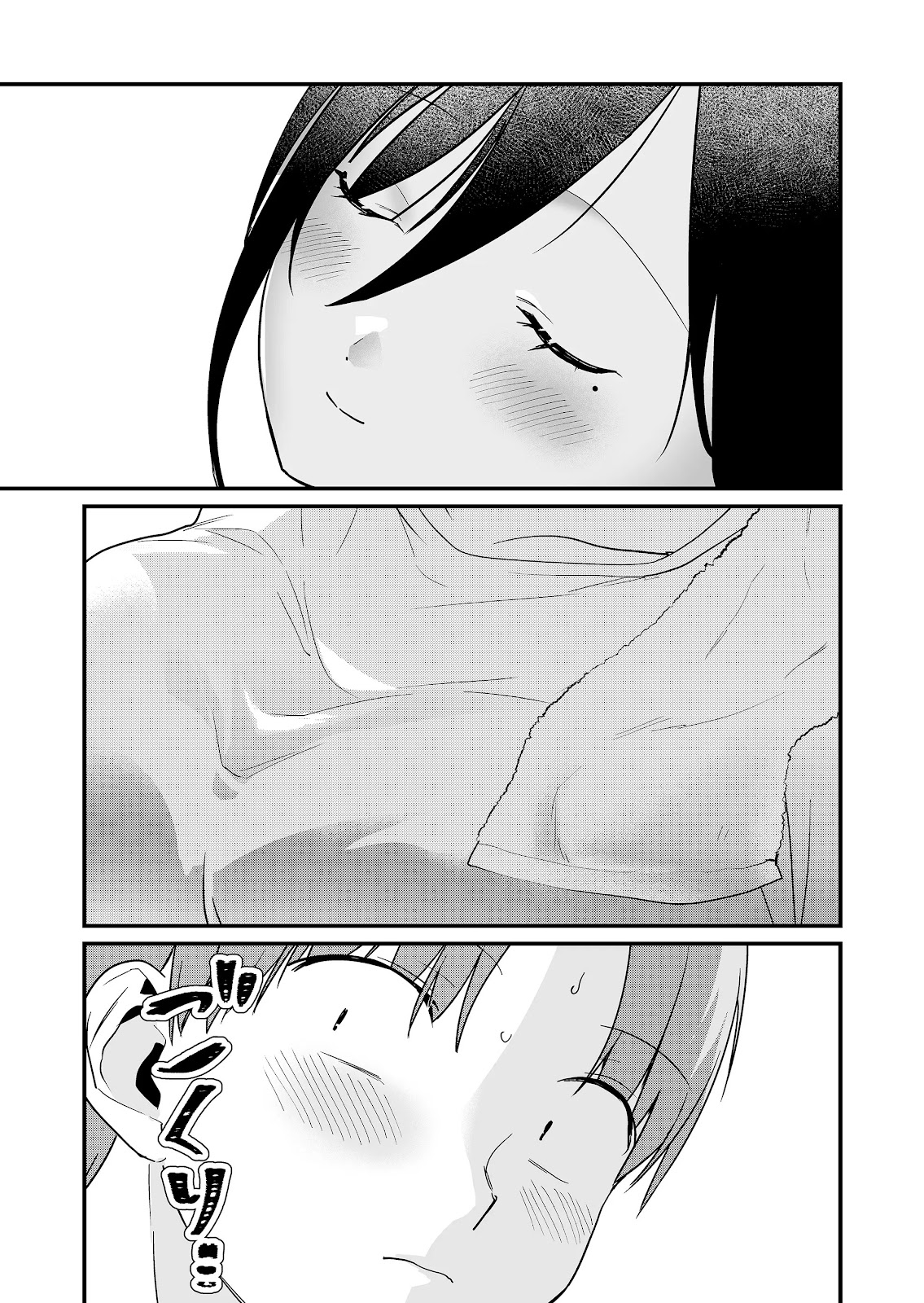 Read Tokimori-san ga Muboubi desu (PT-BR) PT Manga Online
