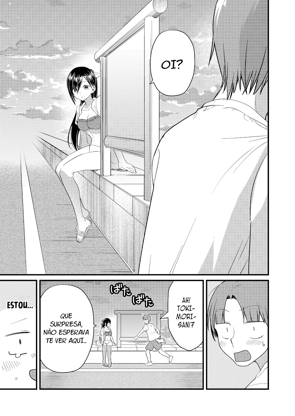Read Tokimori-san ga Muboubi desu (PT-BR) PT Manga Online
