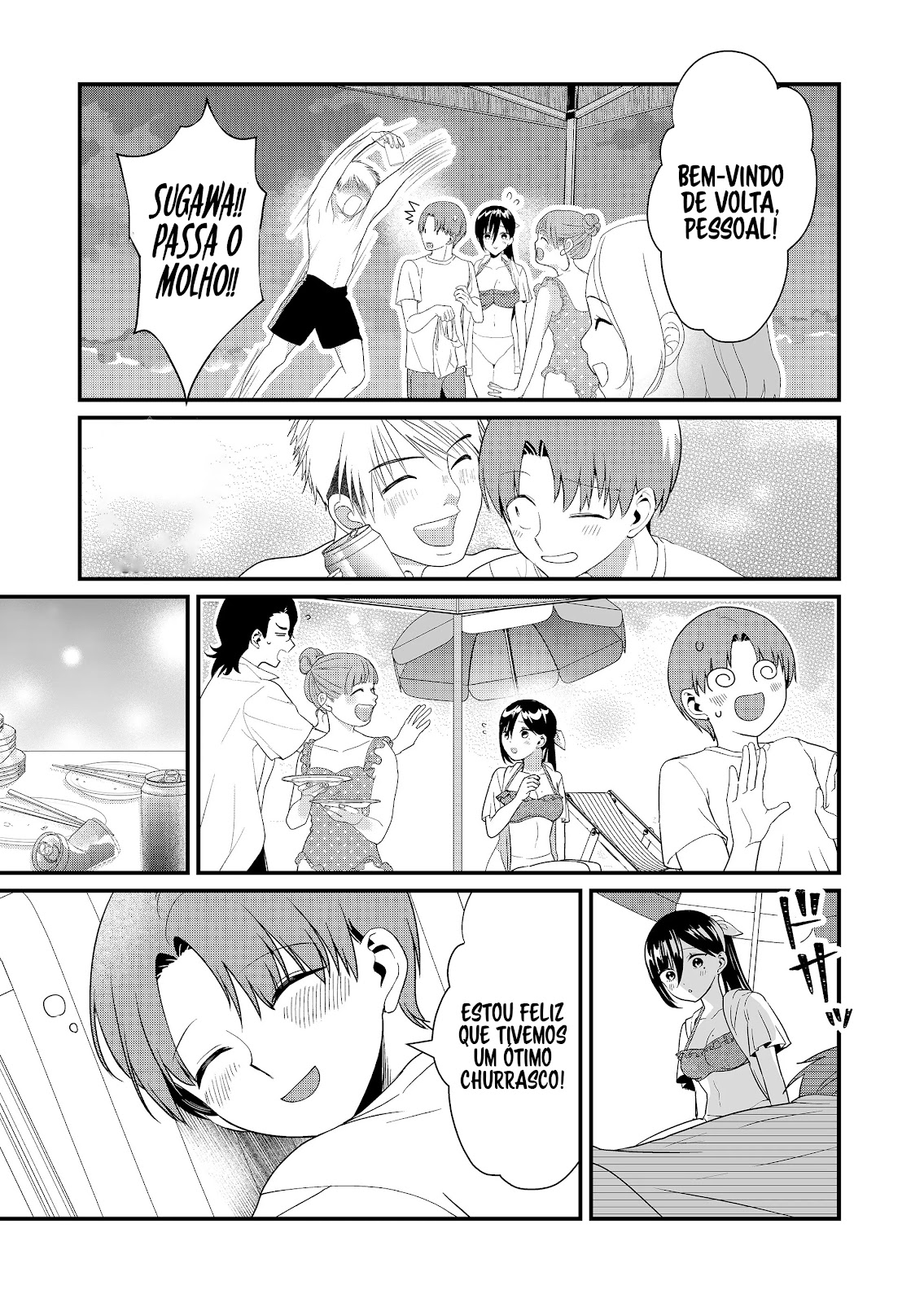 Read Tokimori-san ga Muboubi desu (PT-BR) PT Manga Online