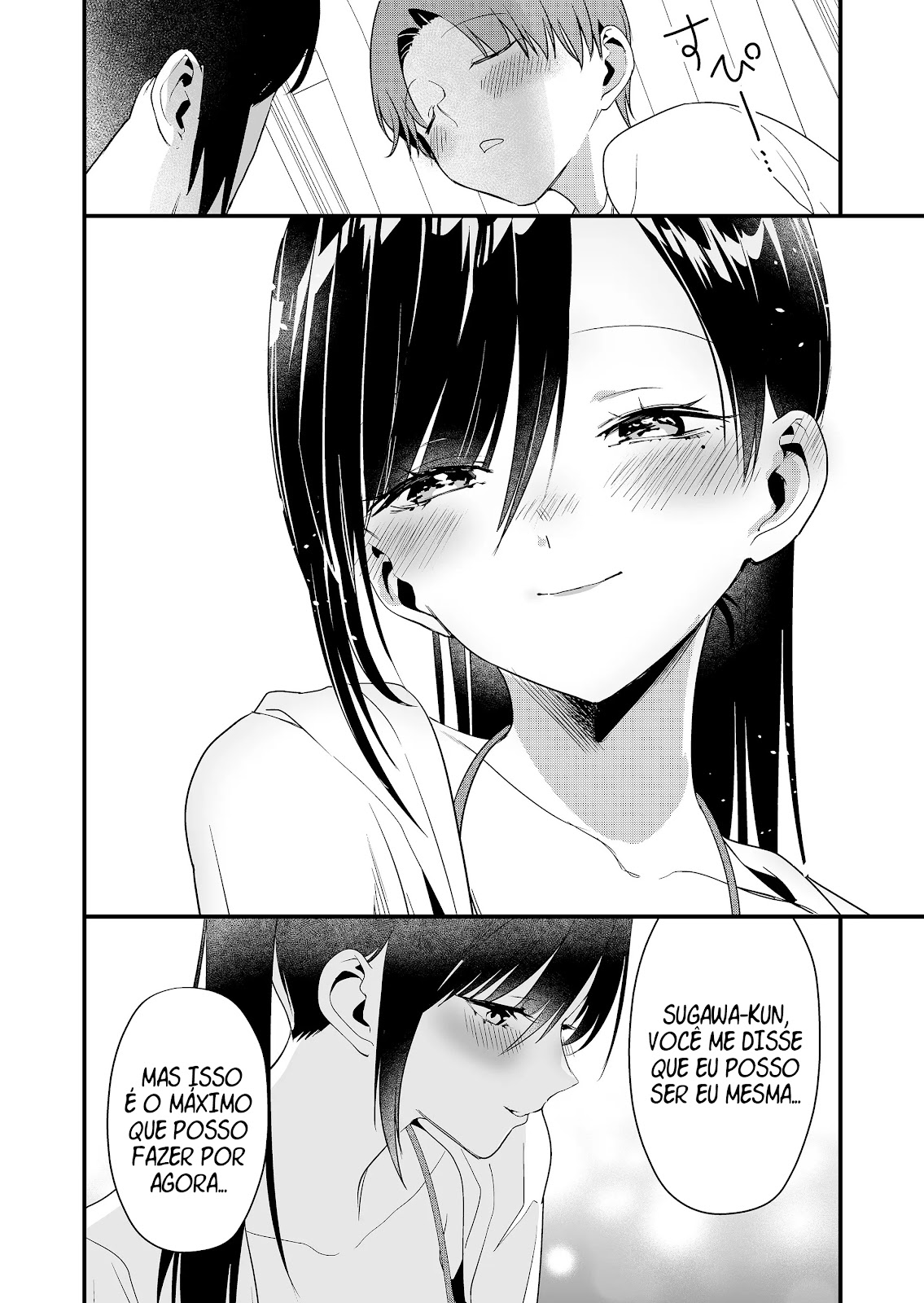 Read Tokimori-san ga Muboubi desu (PT-BR) PT Manga Online