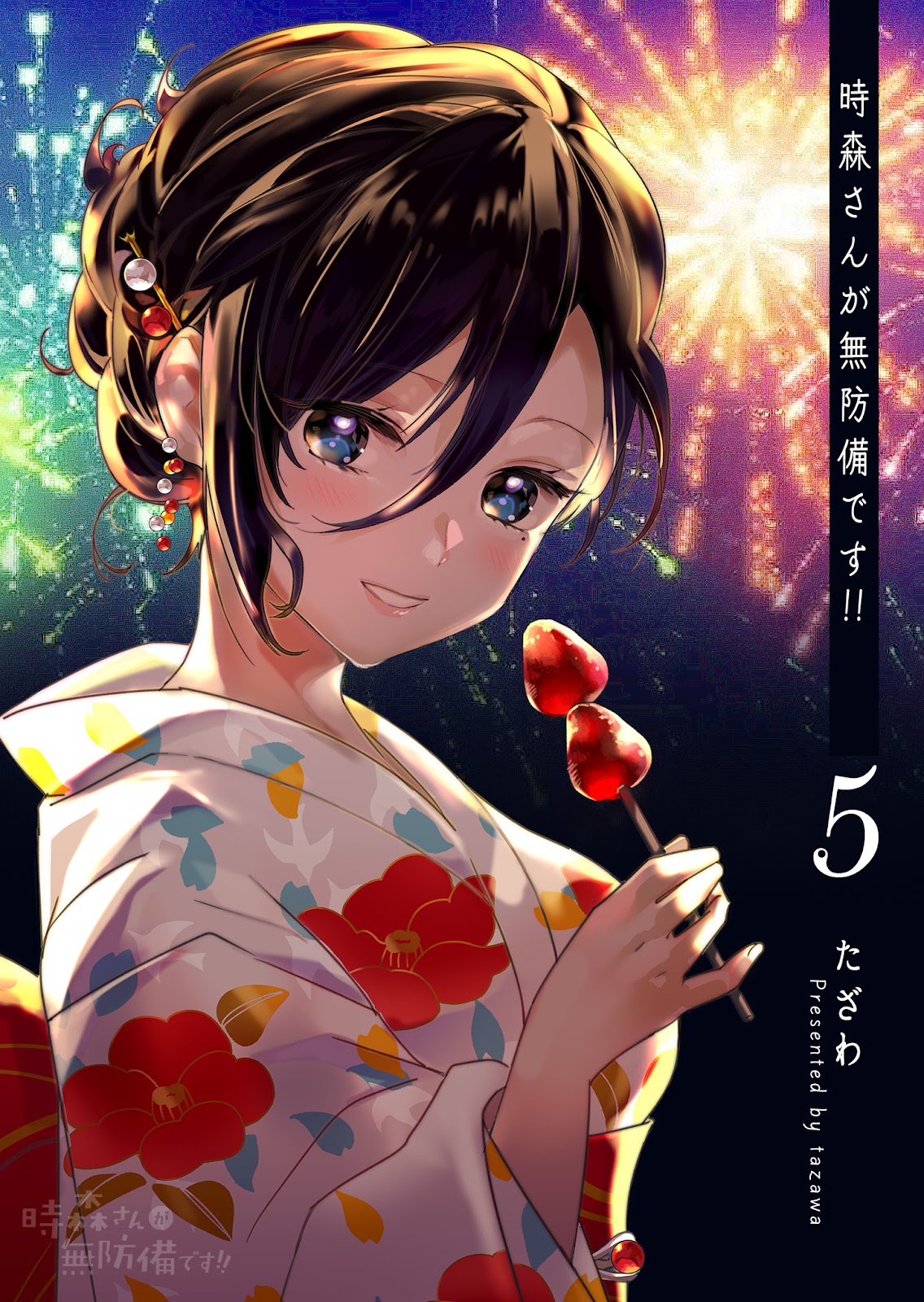 Read Tokimori-san ga Muboubi desu (PT-BR) PT Manga Online