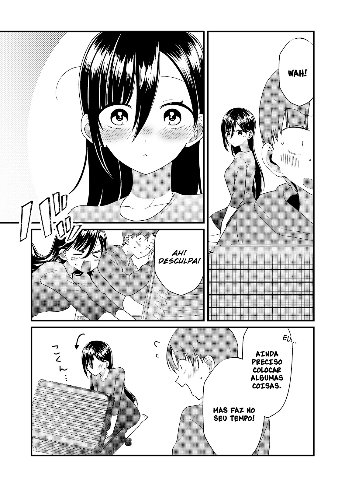 Read Tokimori-san ga Muboubi desu (PT-BR) PT Manga Online