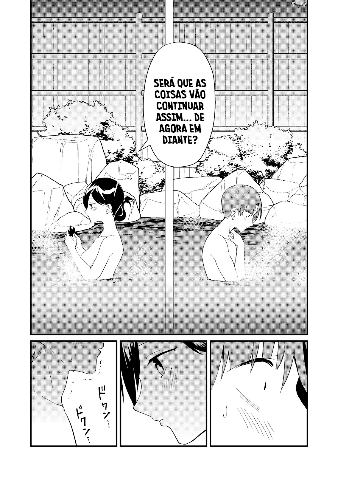 Read Tokimori-san ga Muboubi desu (PT-BR) PT Manga Online