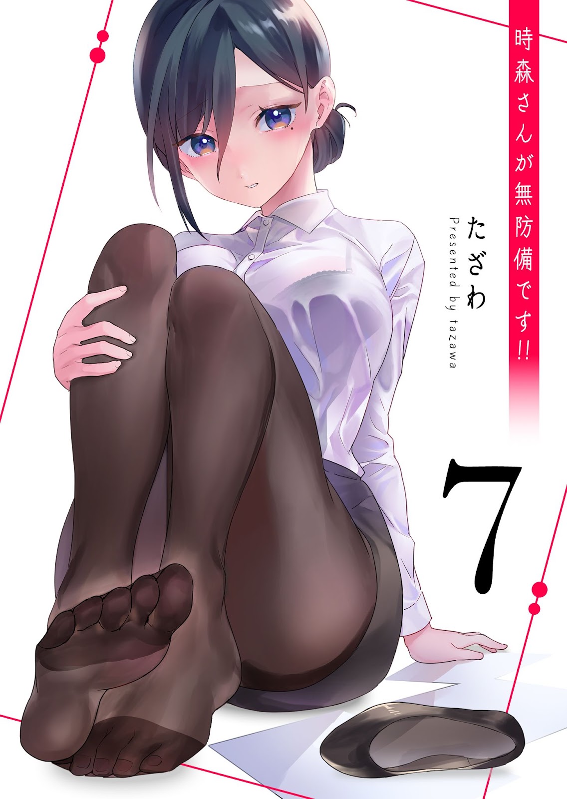 Read Tokimori-san ga Muboubi desu (PT-BR) PT Manga Online