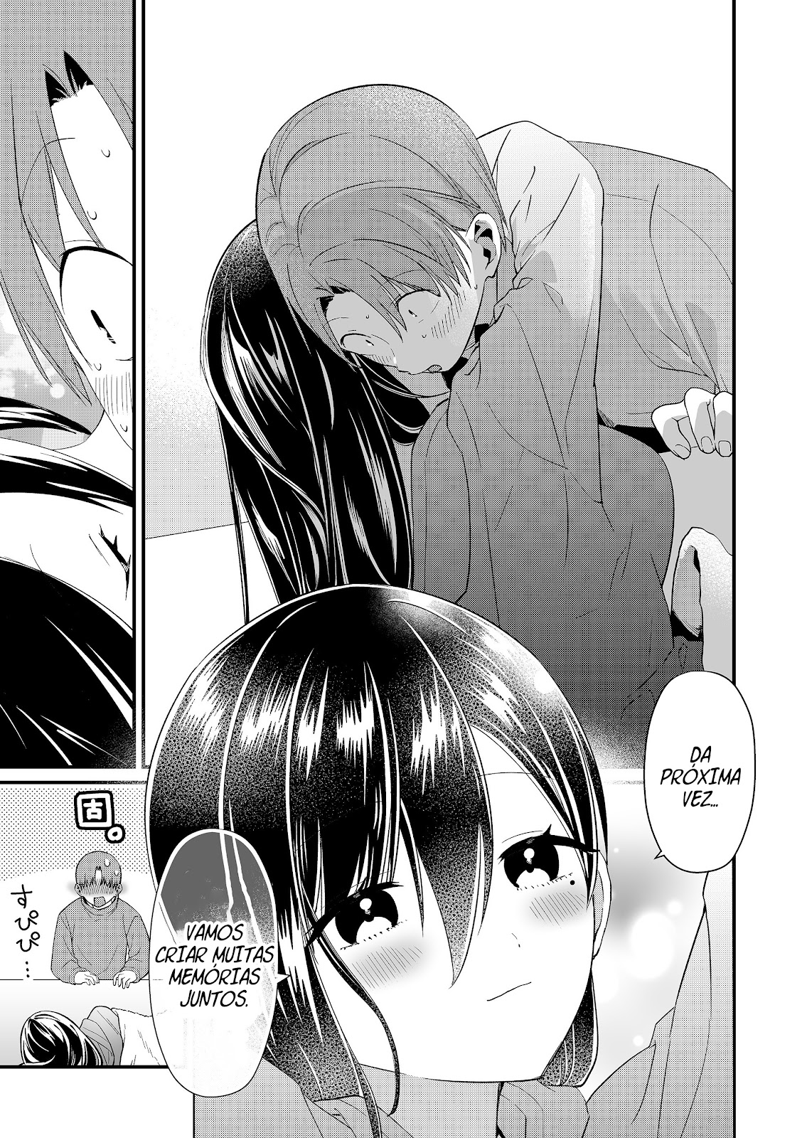 Read Tokimori-san ga Muboubi desu (PT-BR) PT Manga Online