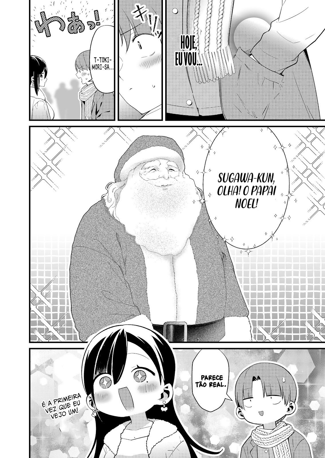 Read Tokimori-san ga Muboubi desu (PT-BR) PT Manga Online