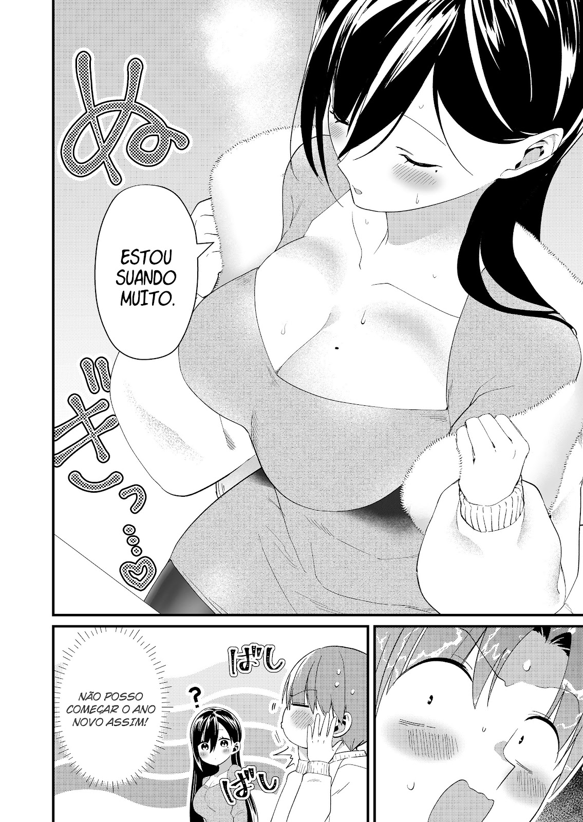 Read Tokimori-san ga Muboubi desu (PT-BR) PT Manga Online