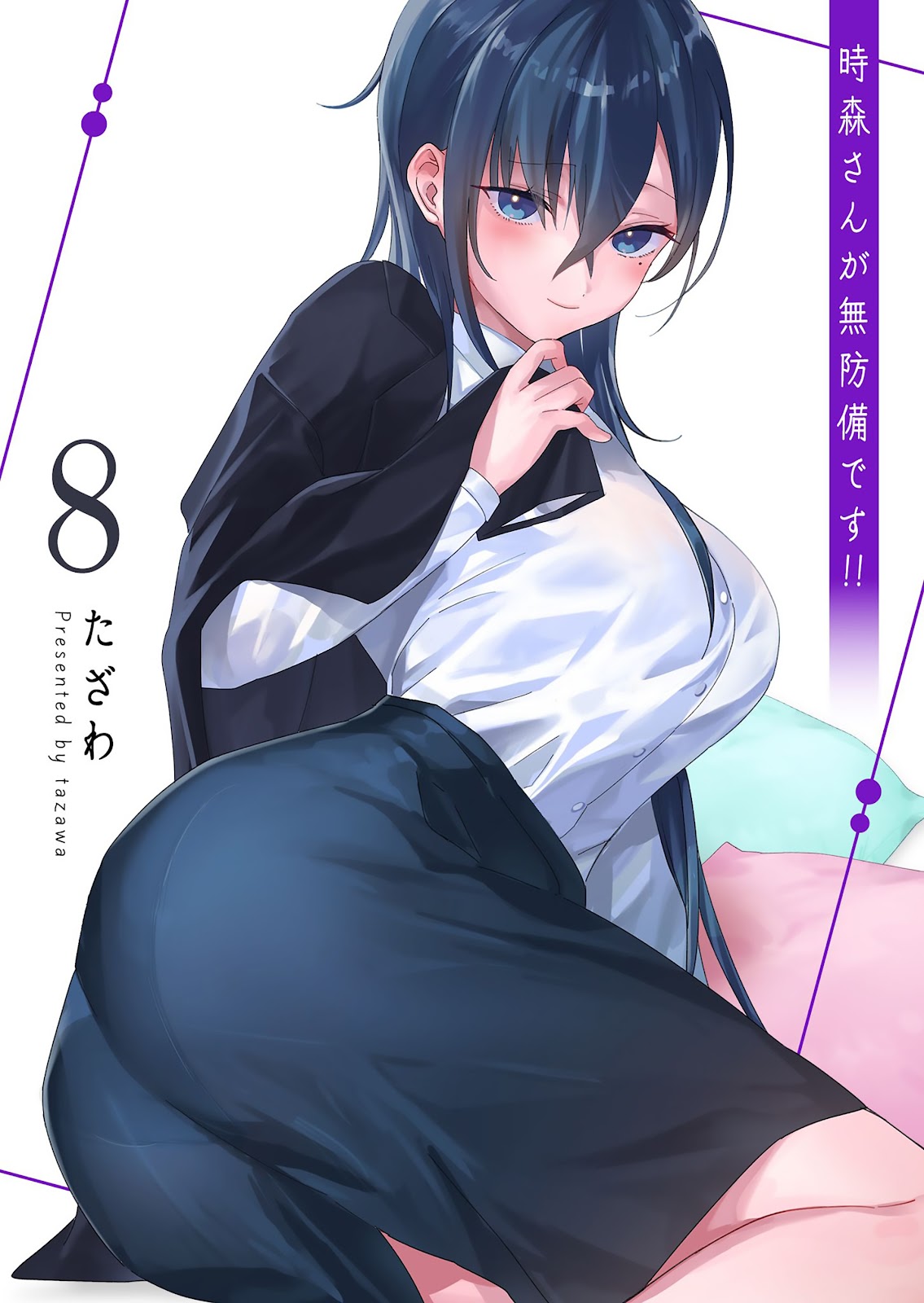 Read Tokimori-san ga Muboubi desu (PT-BR) PT Manga Online