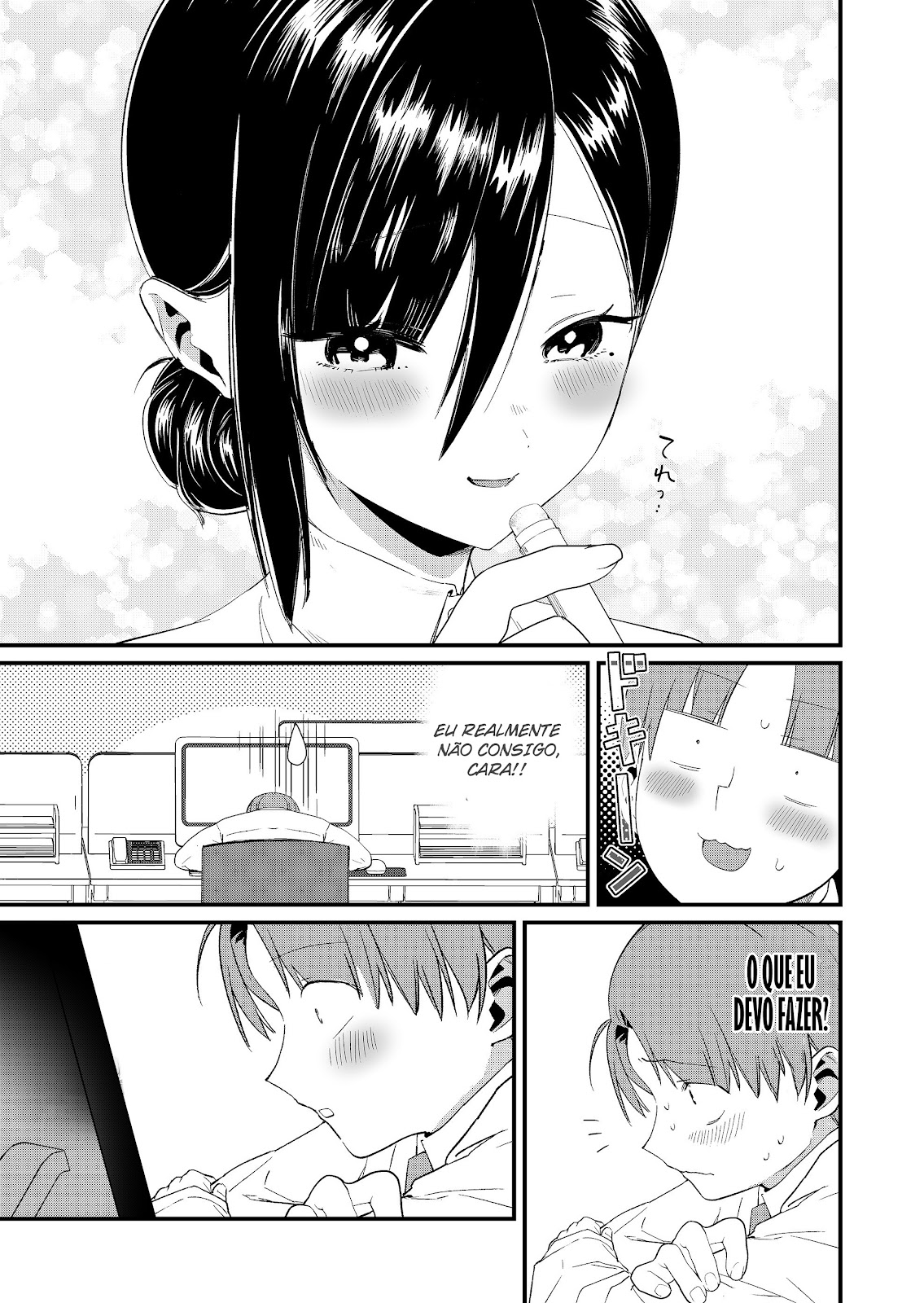 Read Tokimori-san ga Muboubi desu (PT-BR) PT Manga Online