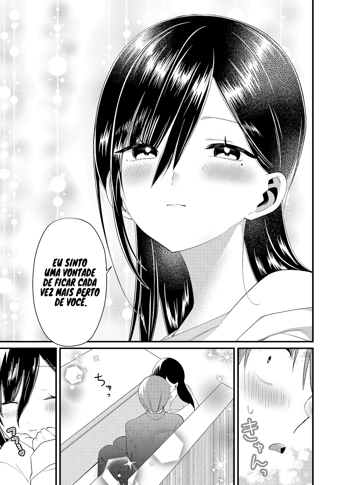 Read Tokimori-san ga Muboubi desu (PT-BR) PT Manga Online