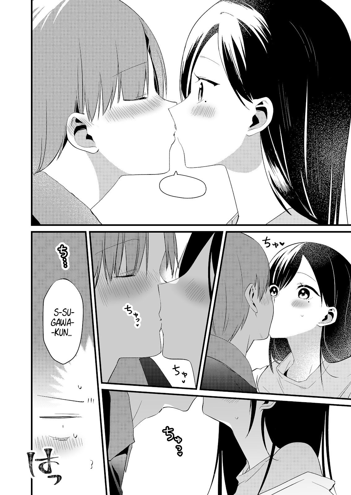 Read Tokimori-san ga Muboubi desu (PT-BR) PT Manga Online