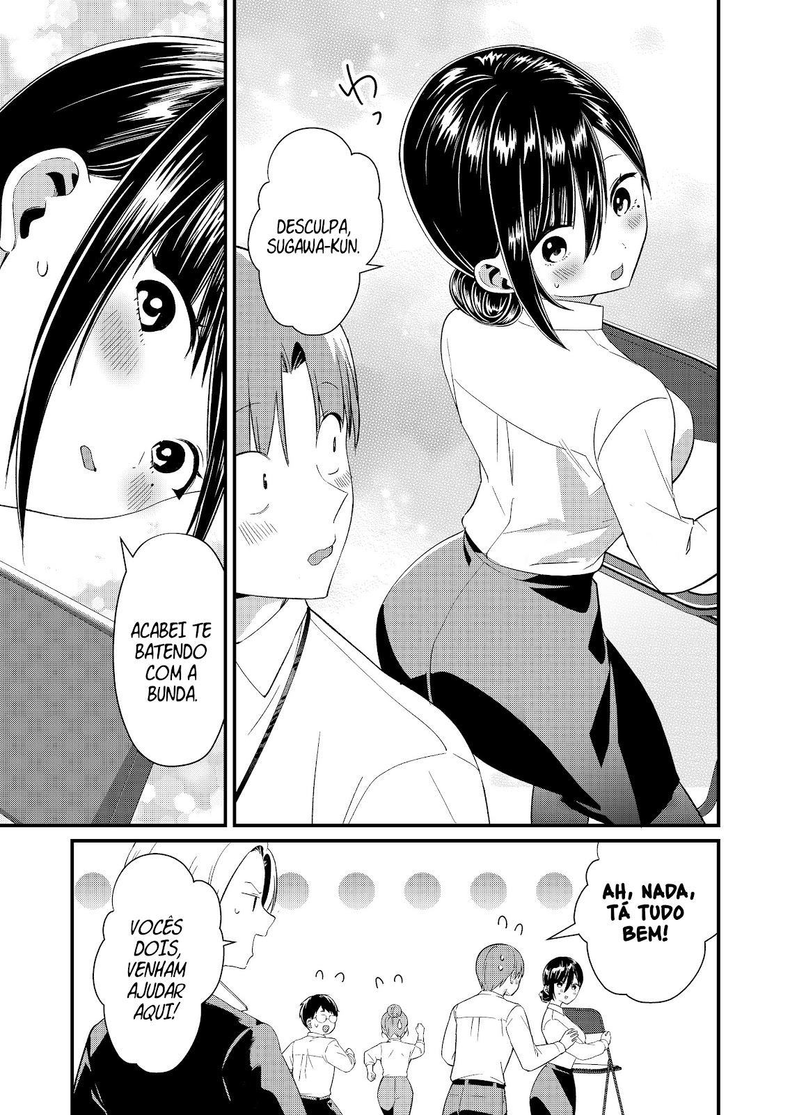 Read Tokimori-san ga Muboubi desu (PT-BR) PT Manga Online