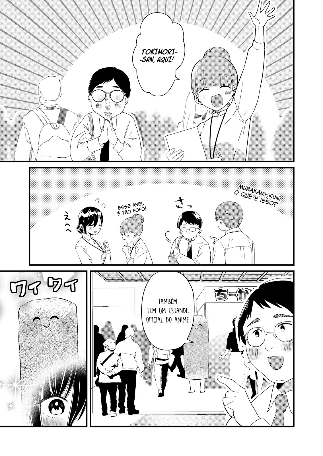 Read Tokimori-san ga Muboubi desu (PT-BR) PT Manga Online