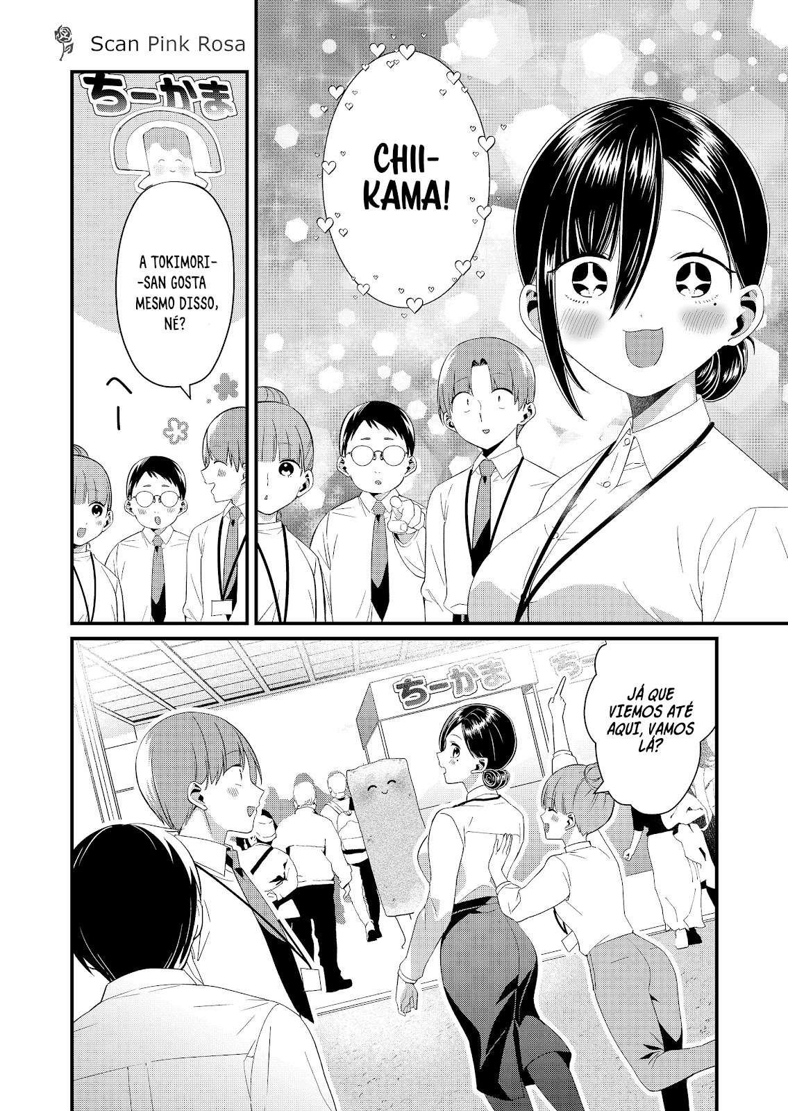 Read Tokimori-san ga Muboubi desu (PT-BR) PT Manga Online