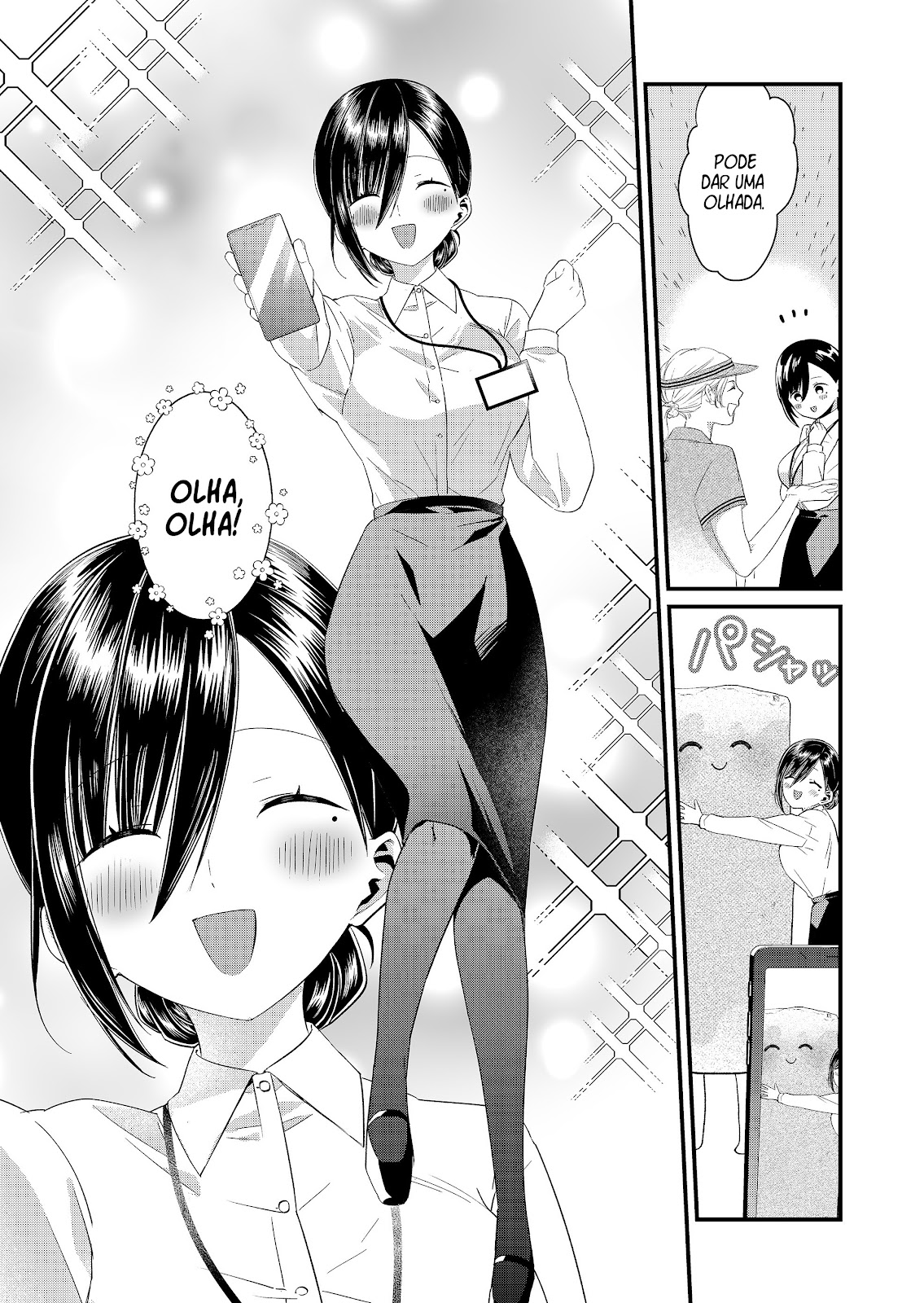 Read Tokimori-san ga Muboubi desu (PT-BR) PT Manga Online