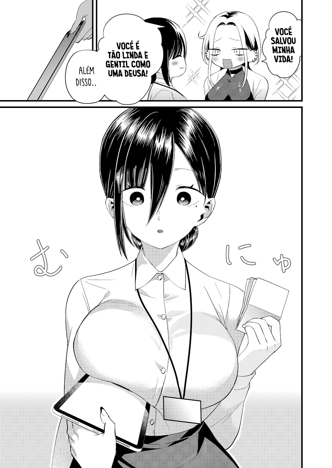 Read Tokimori-san ga Muboubi desu (PT-BR) PT Manga Online