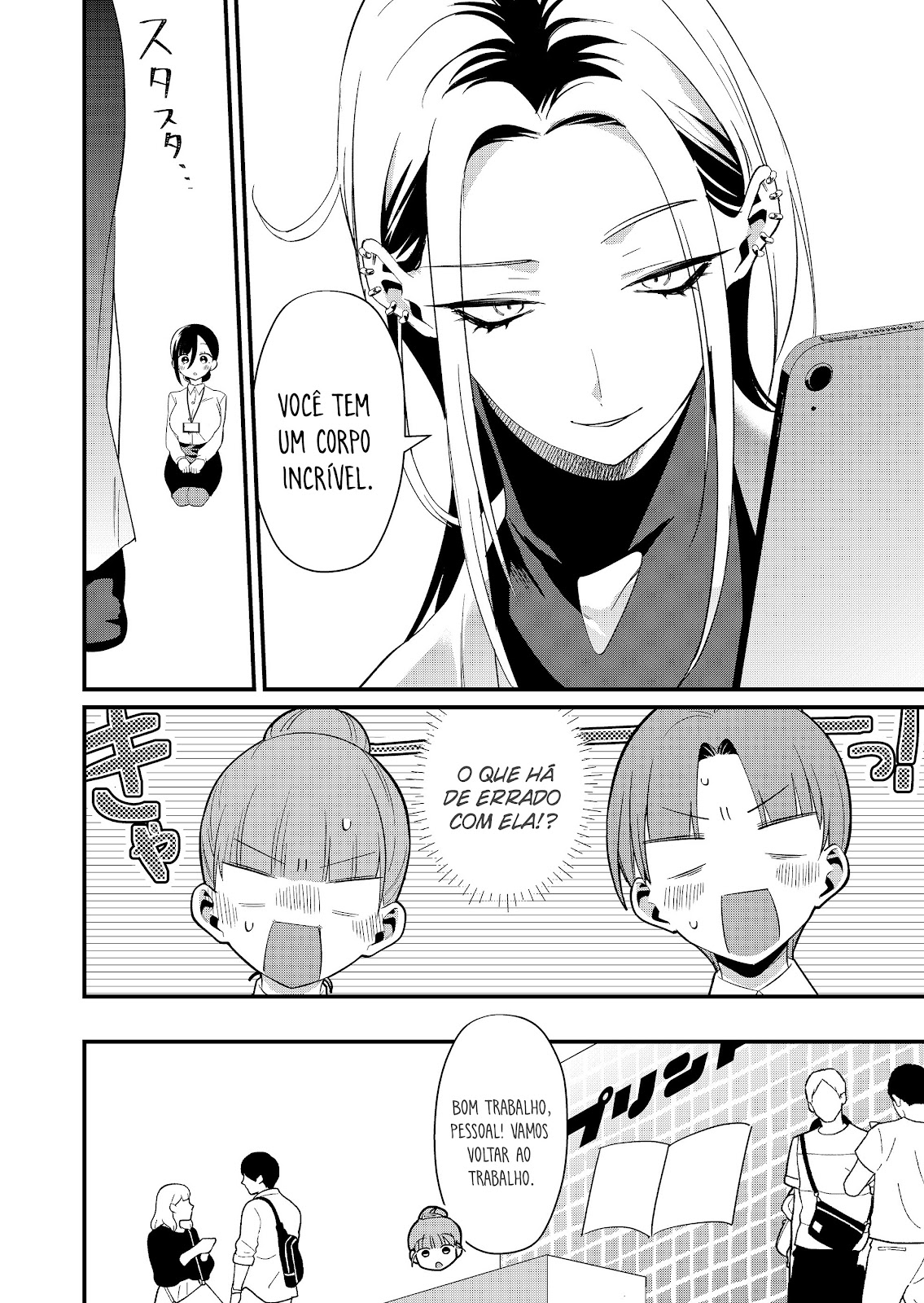 Read Tokimori-san ga Muboubi desu (PT-BR) PT Manga Online