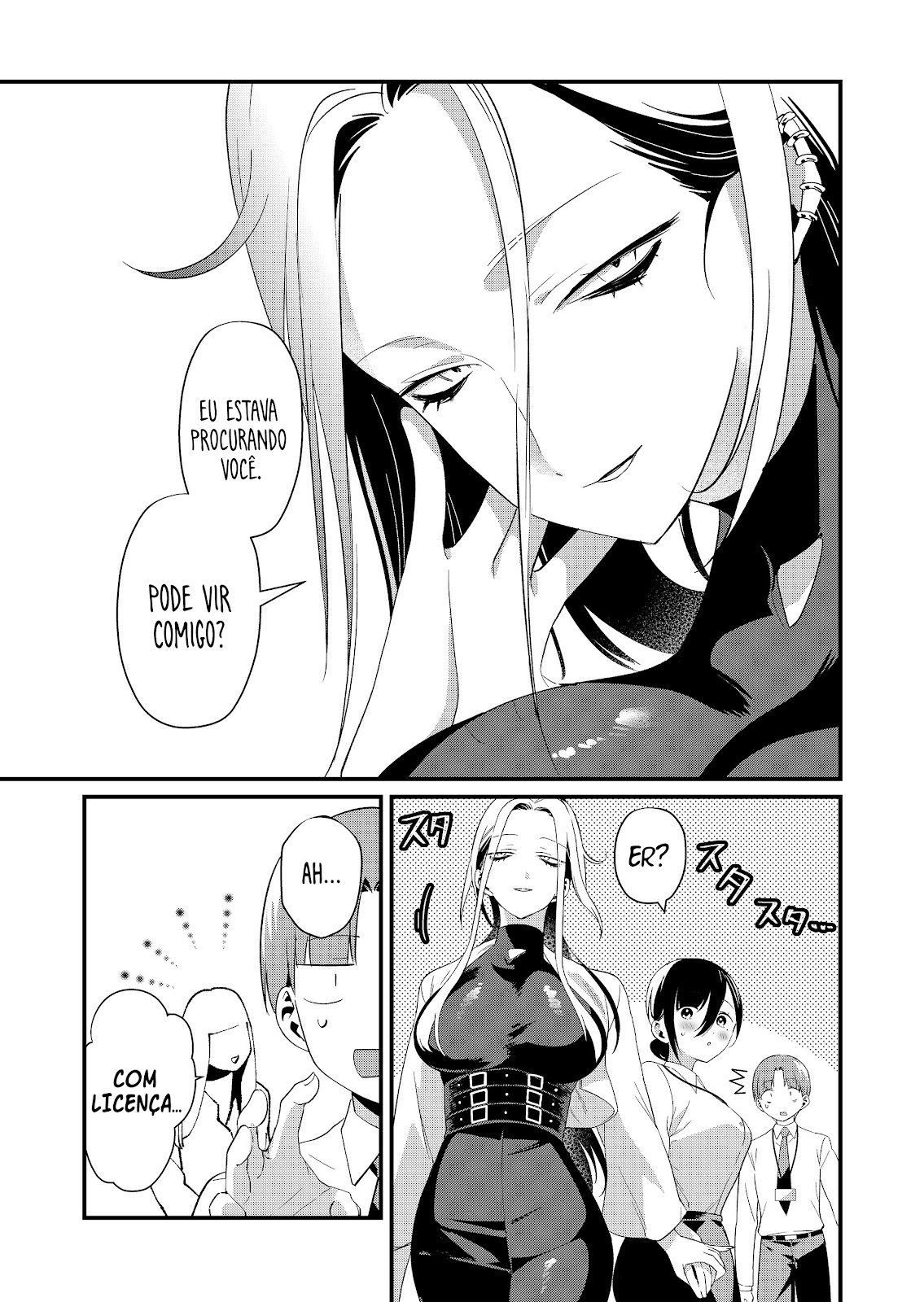 Read Tokimori-san ga Muboubi desu (PT-BR) PT Manga Online