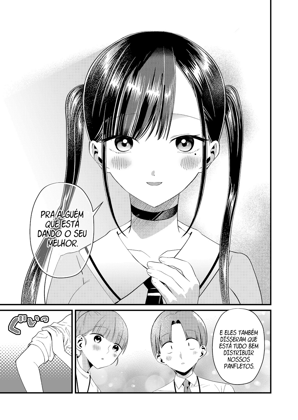 Read Tokimori-san ga Muboubi desu (PT-BR) PT Manga Online