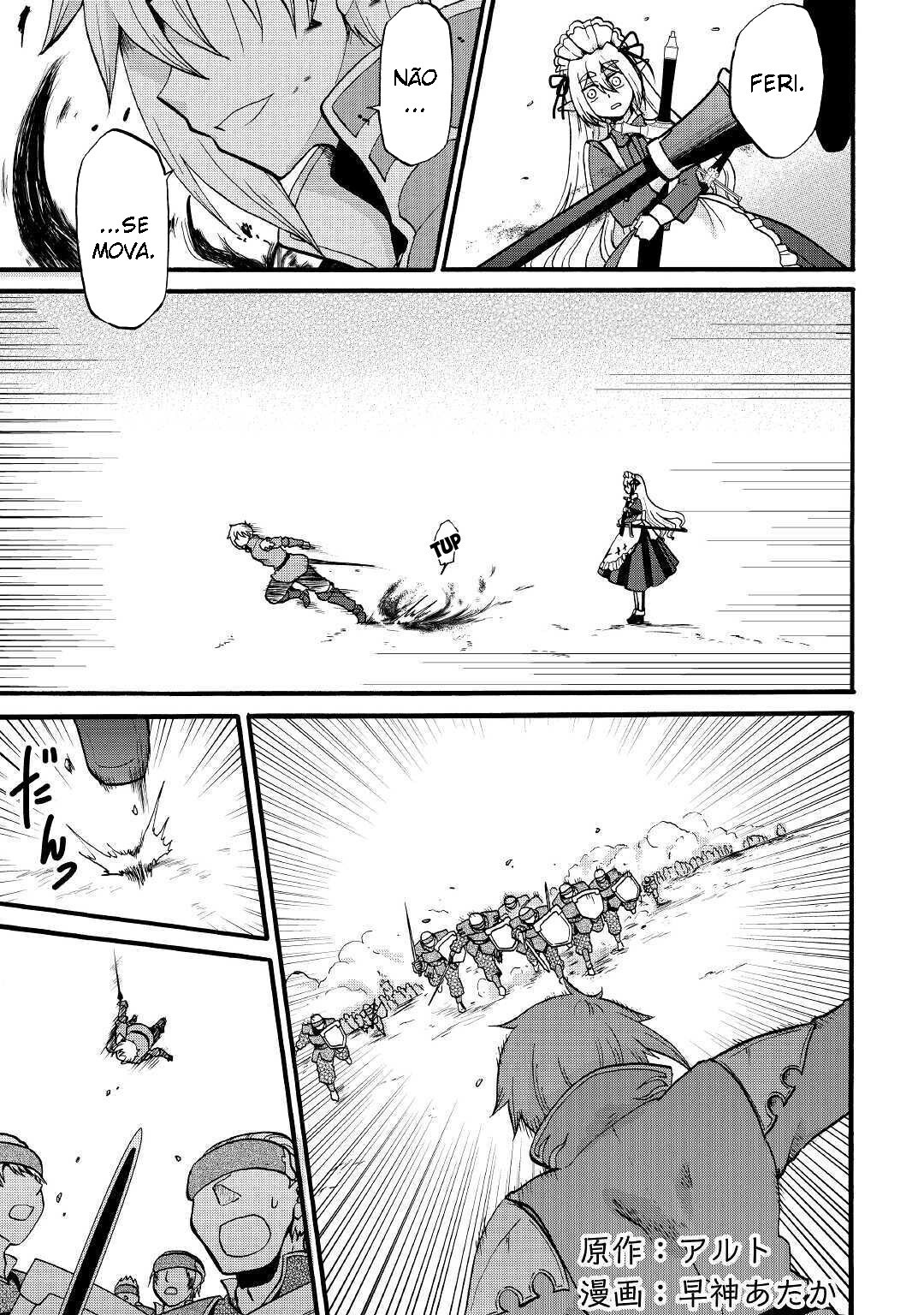 Read Um Imperador da Espada reencarnou como um Príncipe Lixo (PT-BR) PT Manga Online
