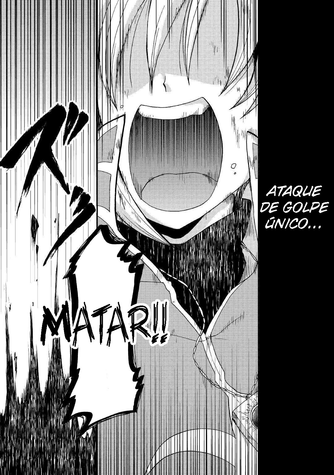 Read Um Imperador da Espada reencarnou como um Príncipe Lixo (PT-BR) PT Manga Online