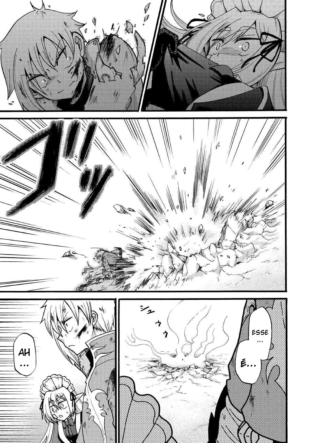 Read Um Imperador da Espada reencarnou como um Príncipe Lixo (PT-BR) PT Manga Online