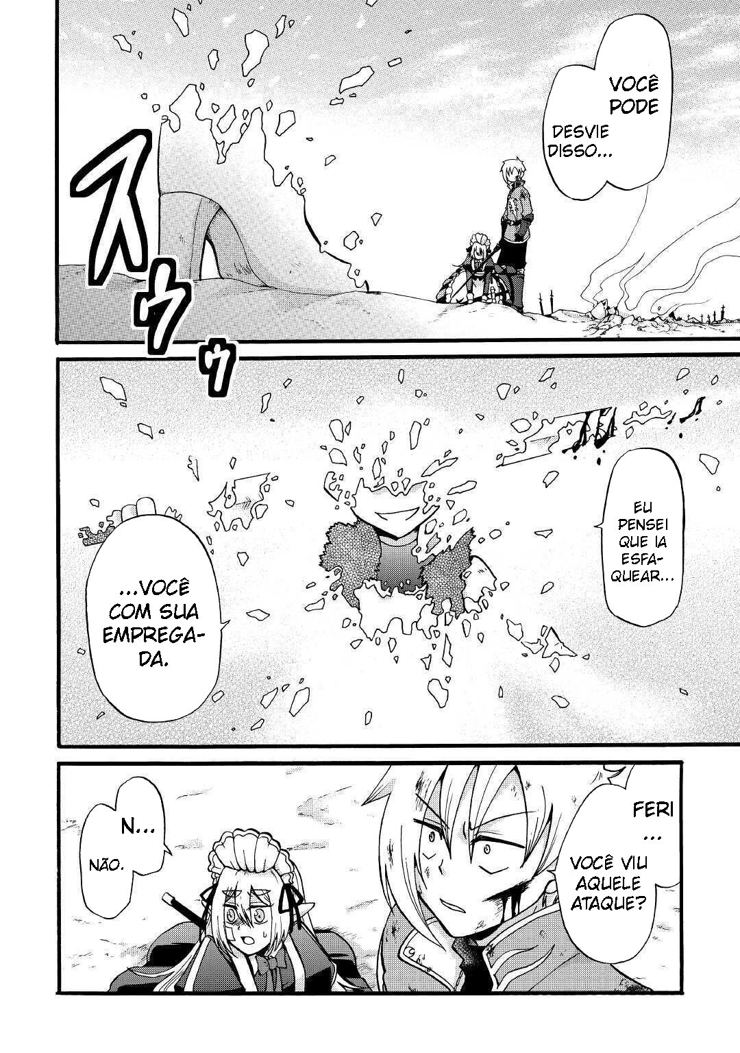 Read Um Imperador da Espada reencarnou como um Príncipe Lixo (PT-BR) PT Manga Online
