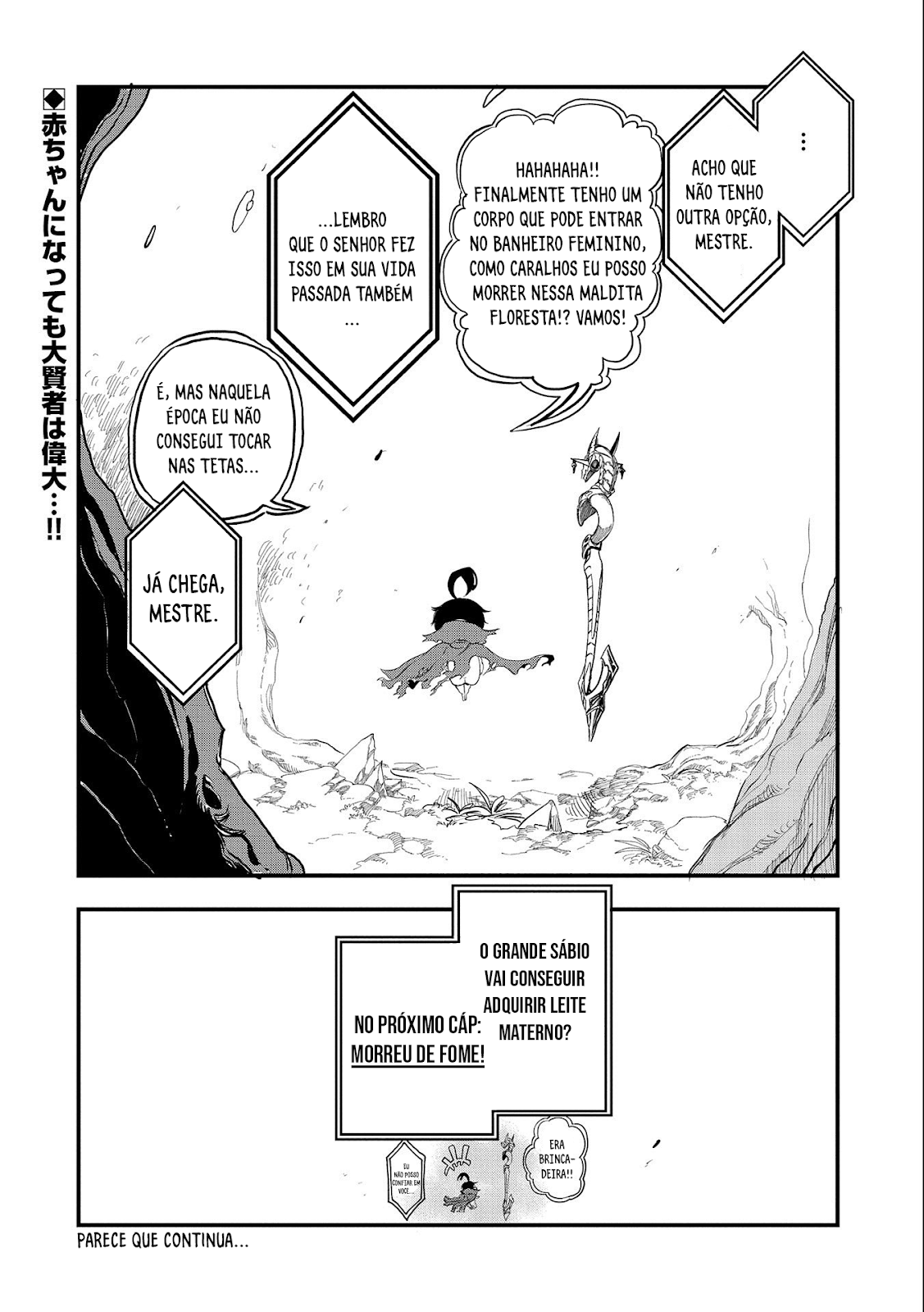 Read Umareta Chokugo ni Suterareta kedo (PT-BR) PT Manga Online