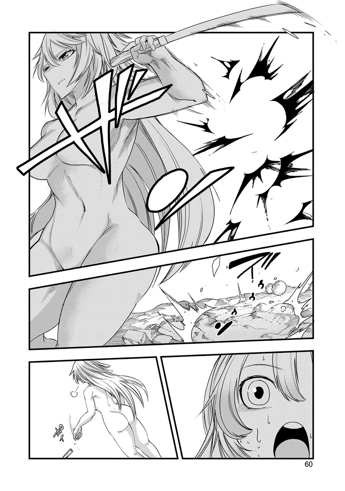 Read Umareta Chokugo ni Suterareta kedo (PT-BR) PT Manga Online