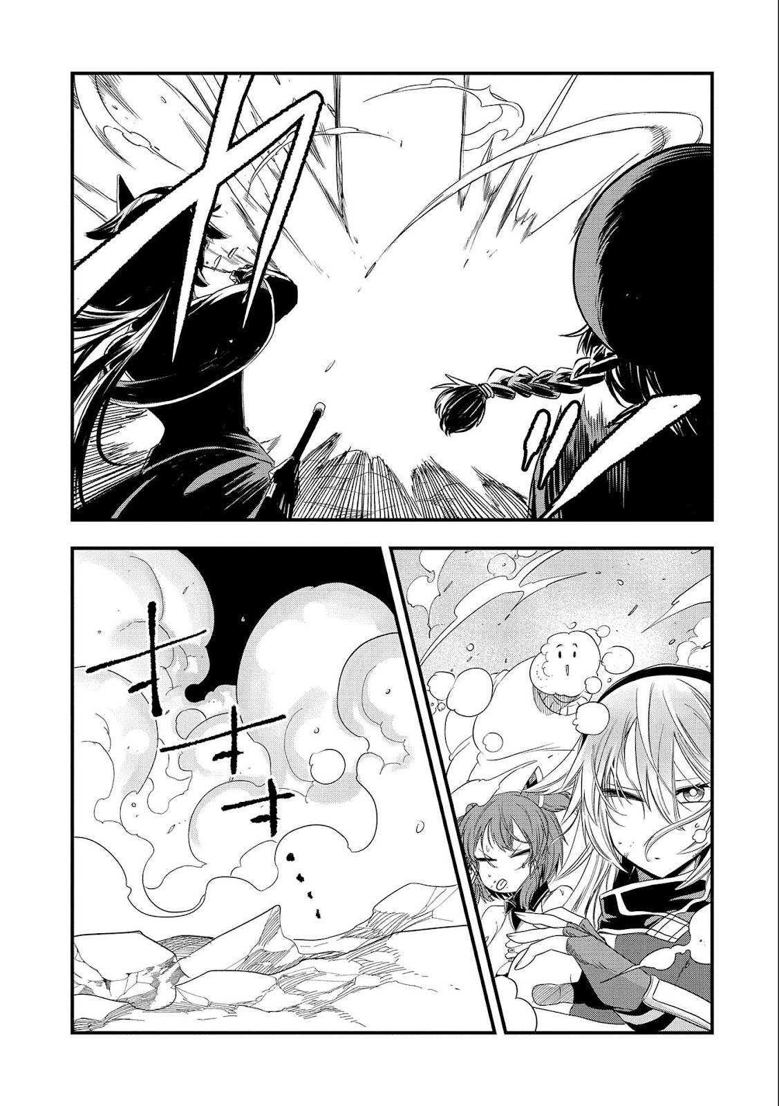 Read Umareta Chokugo ni Suterareta kedo (PT-BR) PT Manga Online