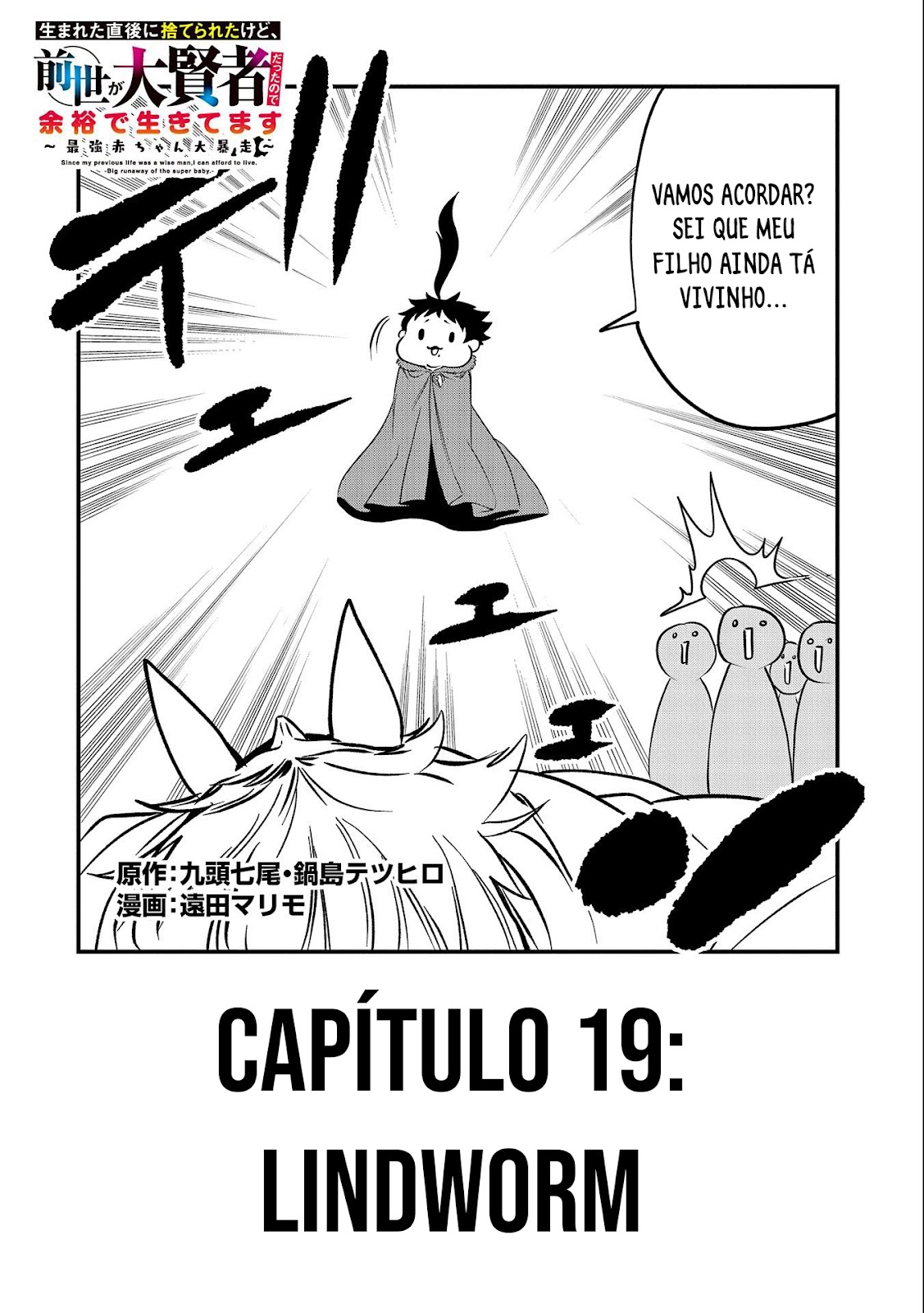 Read Umareta Chokugo ni Suterareta kedo (PT-BR) PT Manga Online